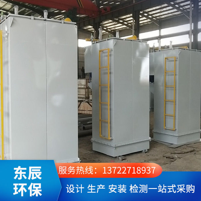單機除塵器